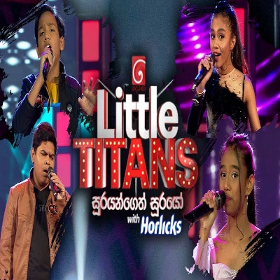 Download Yalpaname & Sawandari (Little Titans) - Omiru Sandira | Ayesh Yasiru Mp3 Song for free. Latest Sinhala music available on SriTune.